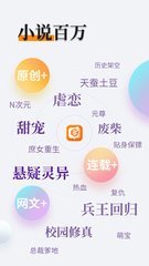 c7娱乐下载官网app入口